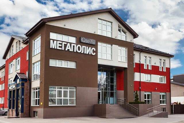 Фото Гостиница  Мегаполис Брянск-3 Гостиница  Мегаполис Брянск-3